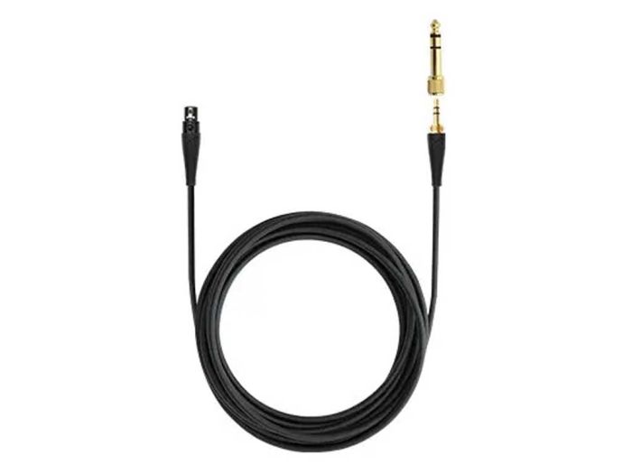 Beyerdynamic PRO X Cable 18 m