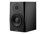 Dynaudio LYD-8 black