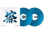 Pioneer Rekordbox RB-VD2-CB Blauw